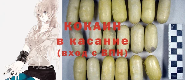 круглые Алексеевка