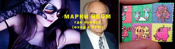 ешки Алзамай