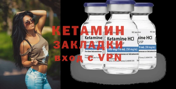 круглые Алексеевка