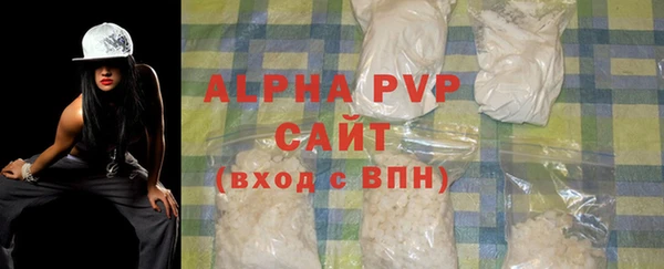 круглые Алексеевка
