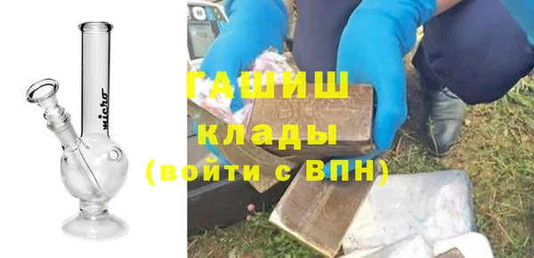 круглые Алексеевка