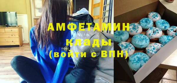круглые Алексеевка