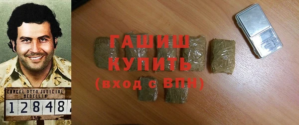 круглые Алексеевка