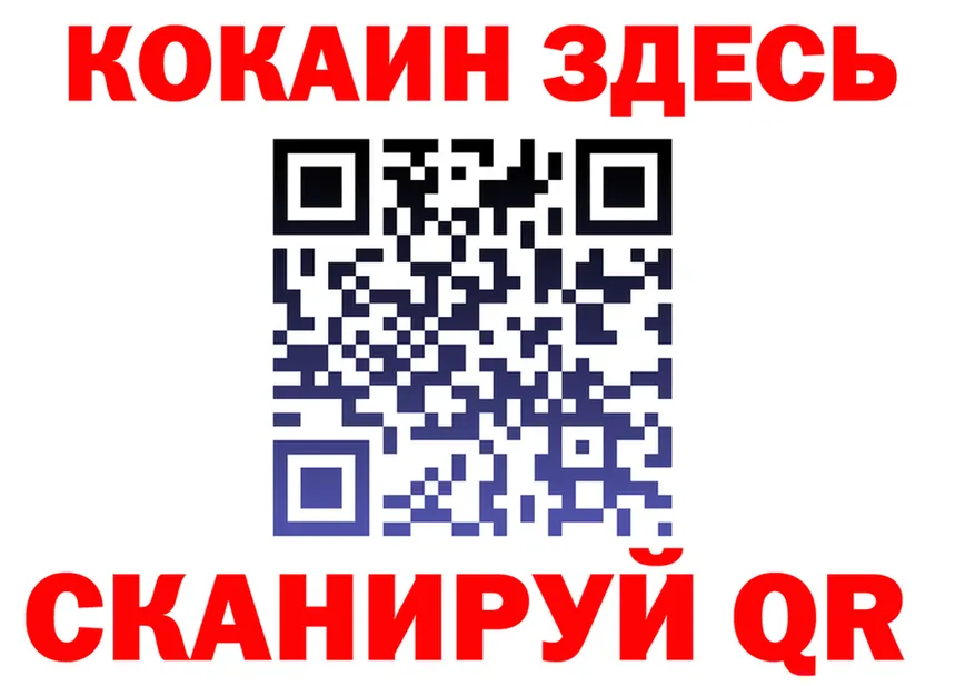 A-PVP VHQ зеркало площадка мега Калининск