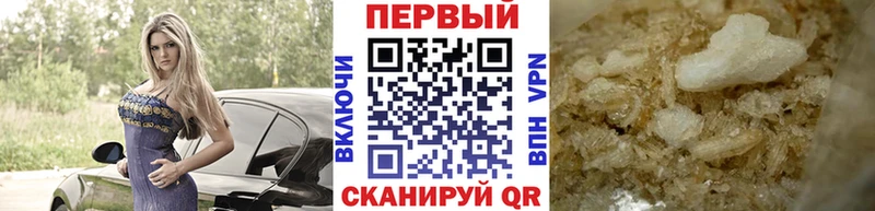 наркошоп  Калининск  Первитин витя 