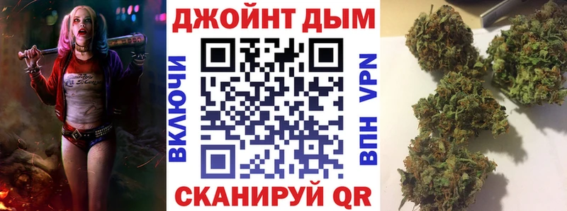 что такое наркотик  Калининск  Канабис гибрид 